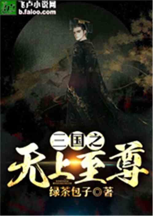 同事之间真的不能交心吗？为什么？